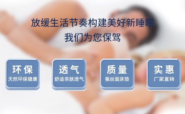 多重质检保障品质